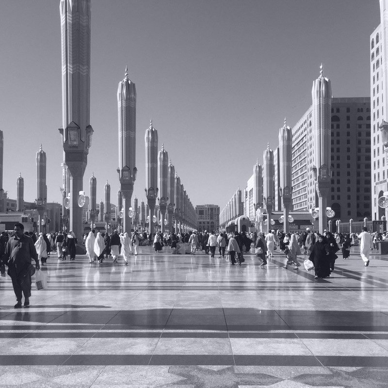 Al-Masjid an-Nabawi
