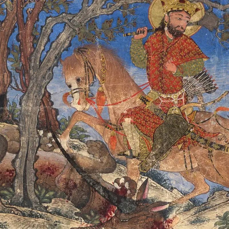 Bahram Gur