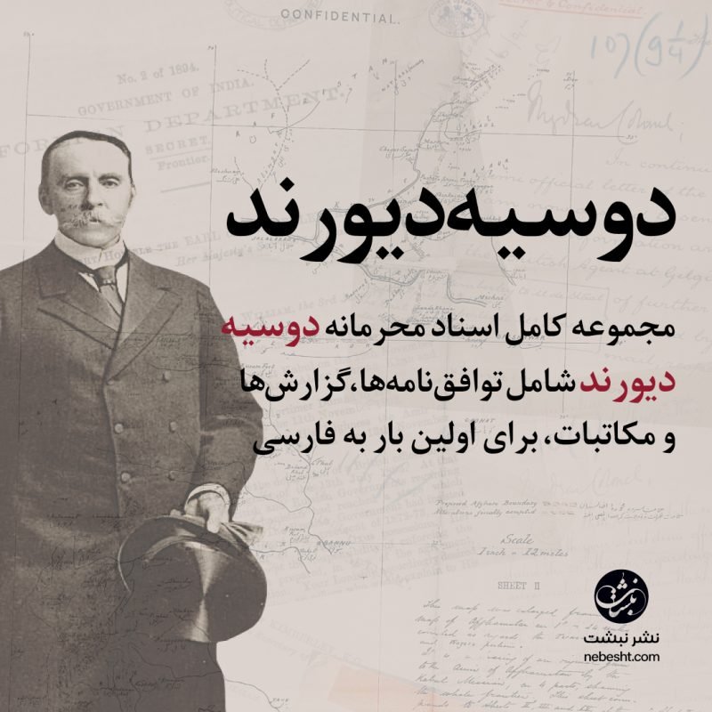 Social_Media