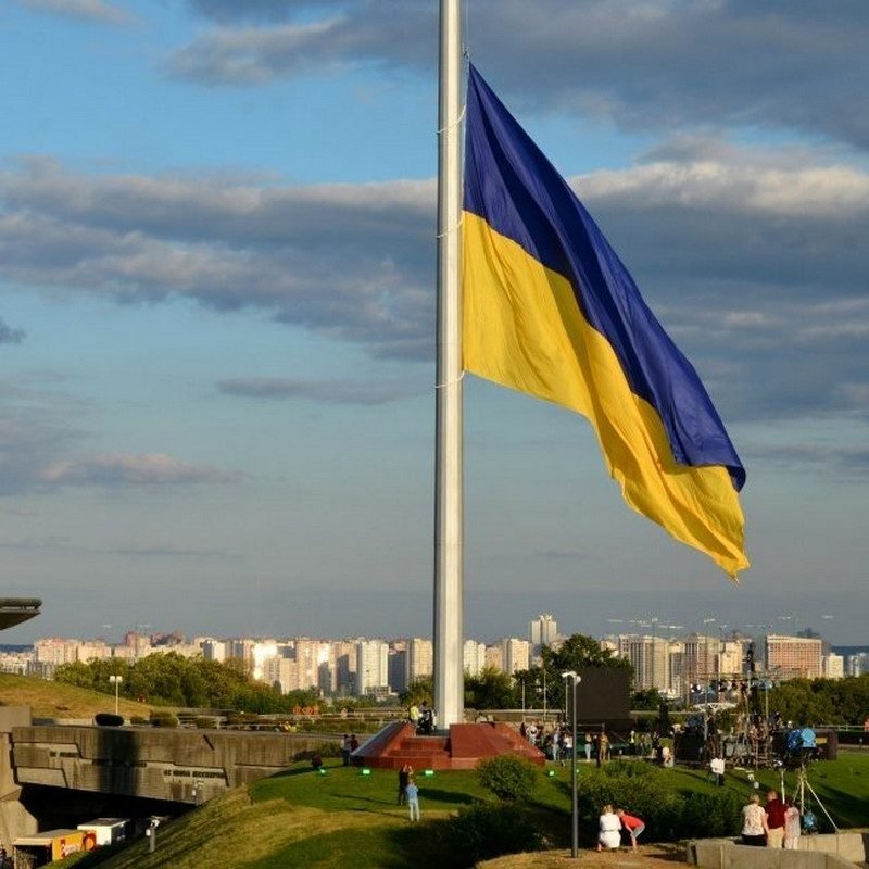 Ukraine Flag