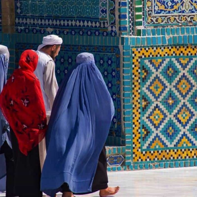 afghan_Qutb_article