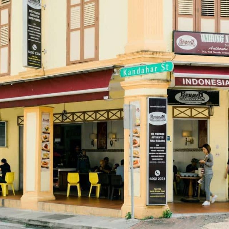 kandhar_street