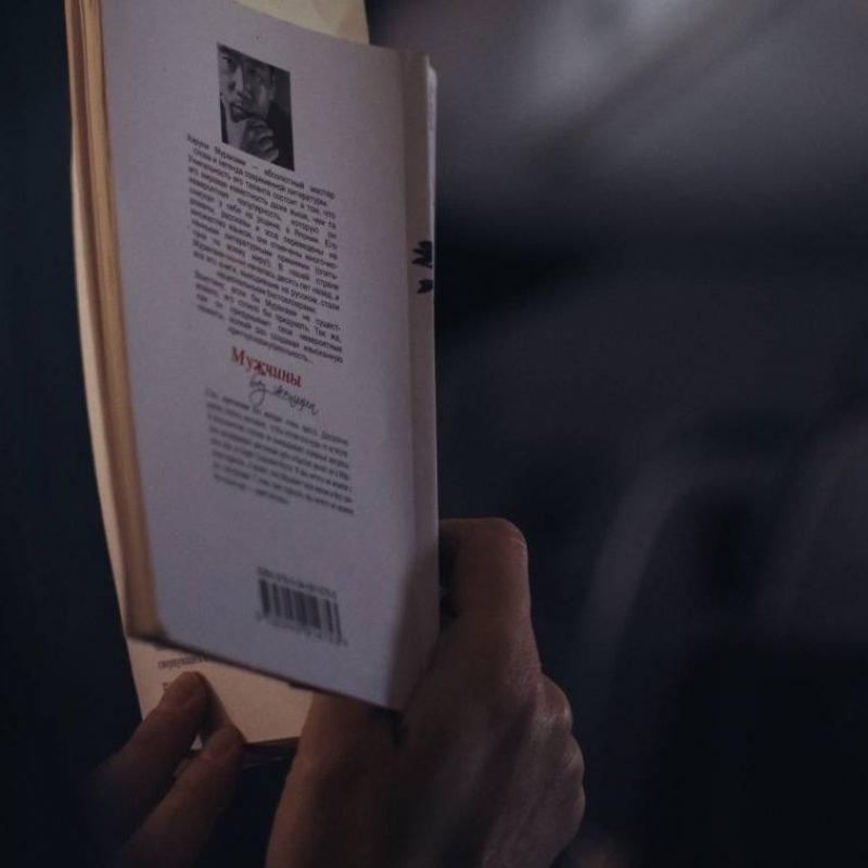 reading_
