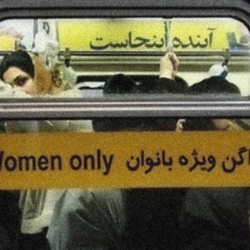women only