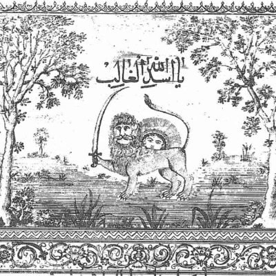 باور رایج در مورد نخستین نشریه ایران چنان شکل گرفته که اغلب مردم نشریه «وقایع اتفاقیه» را به‌عنوان «نخستین روزنامه» ایران می‌پندارند؛ حال آنکه این نشریه نه «نخستین» بود و نه «روزنامه».