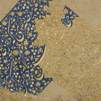 Persian_arts